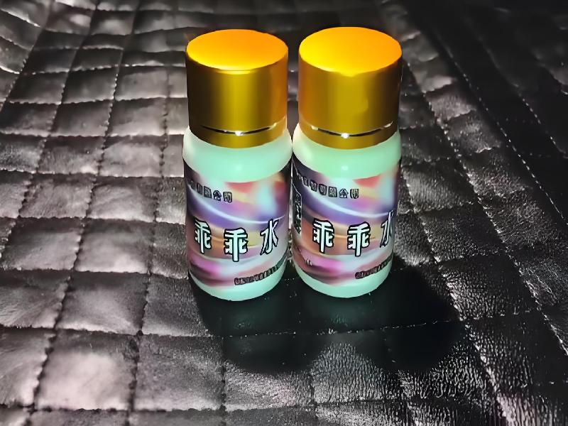 成人催药迷用品6526-Zo型号